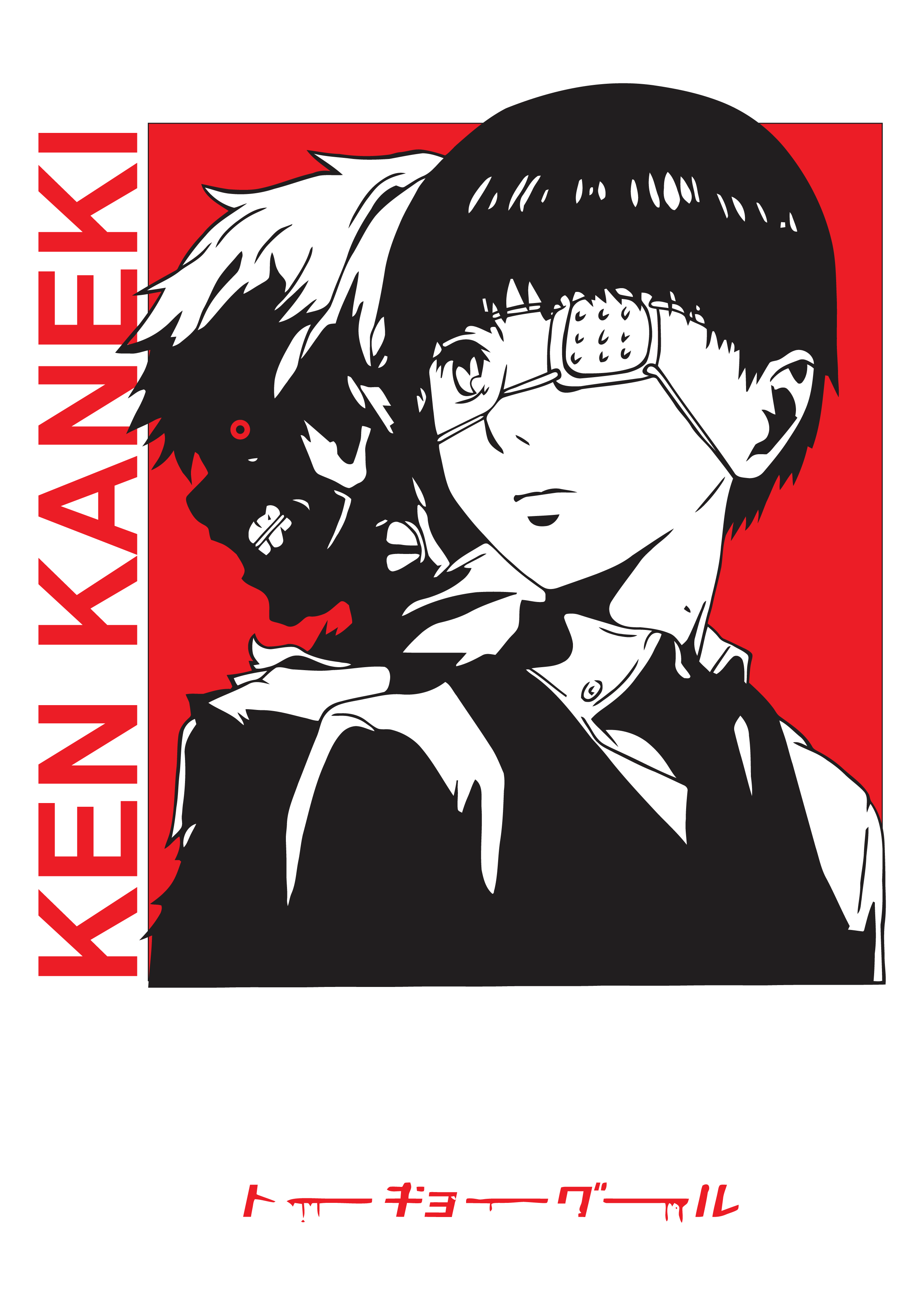 Tokyo Ghoul