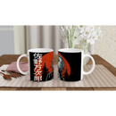 1332a52f-a977-4780-ba7c-74a189b52dff