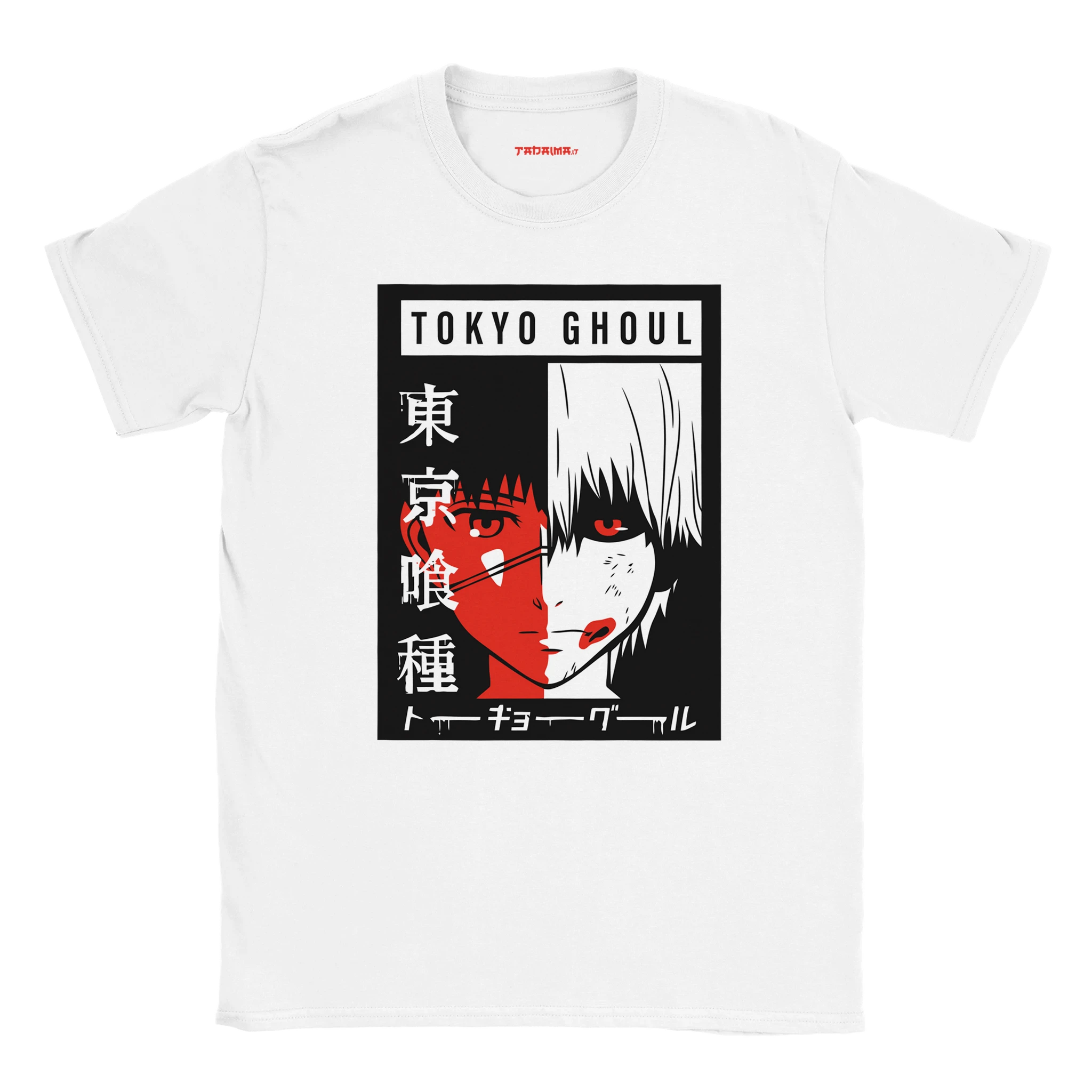 Bianco / S