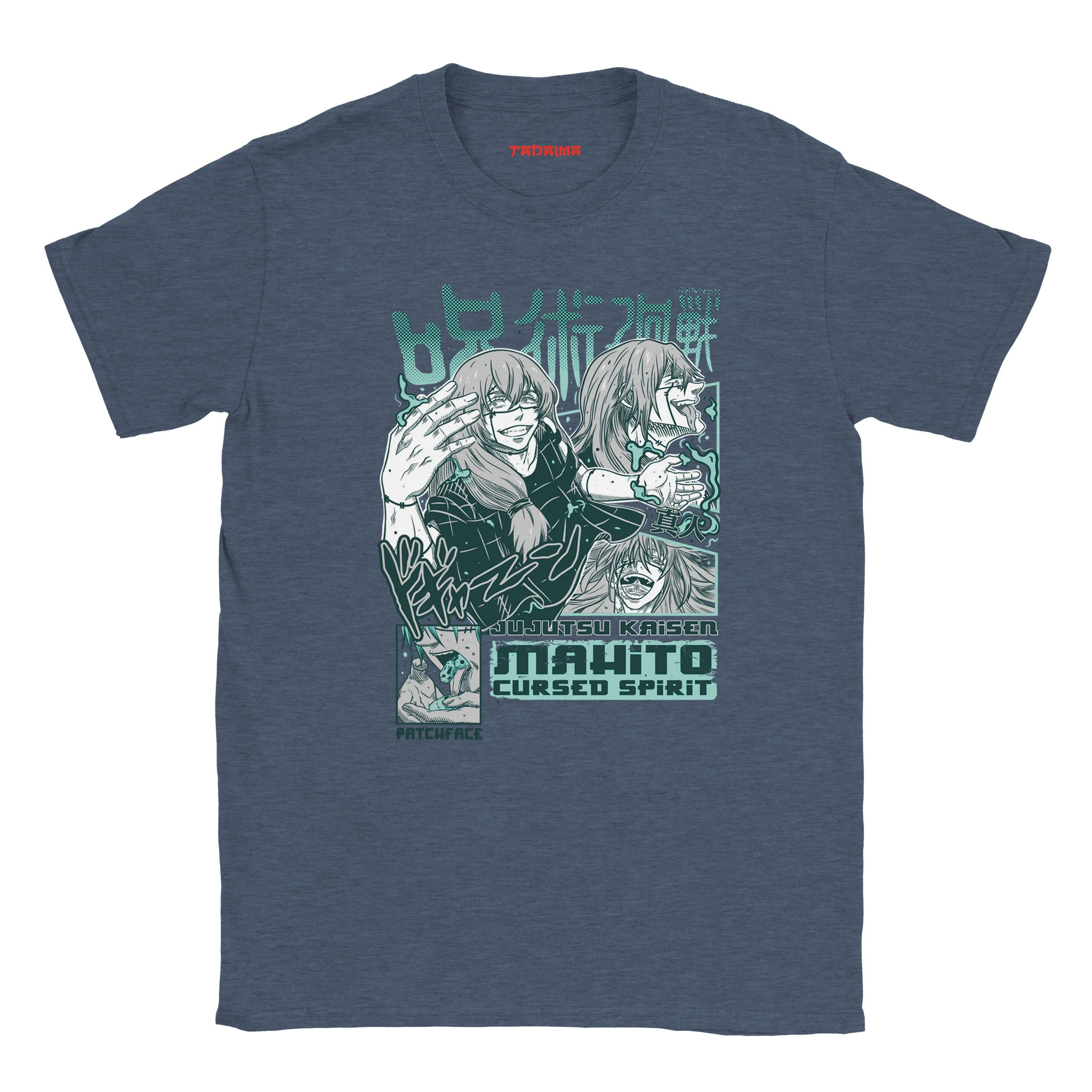 Heather Navy / S