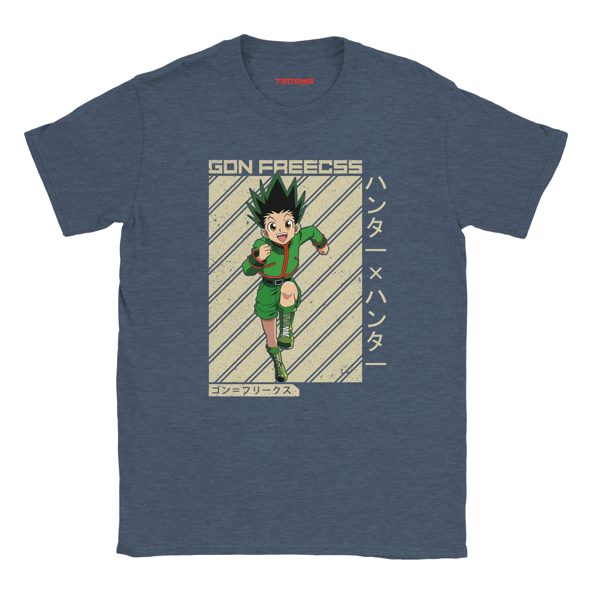 Heather Navy / S