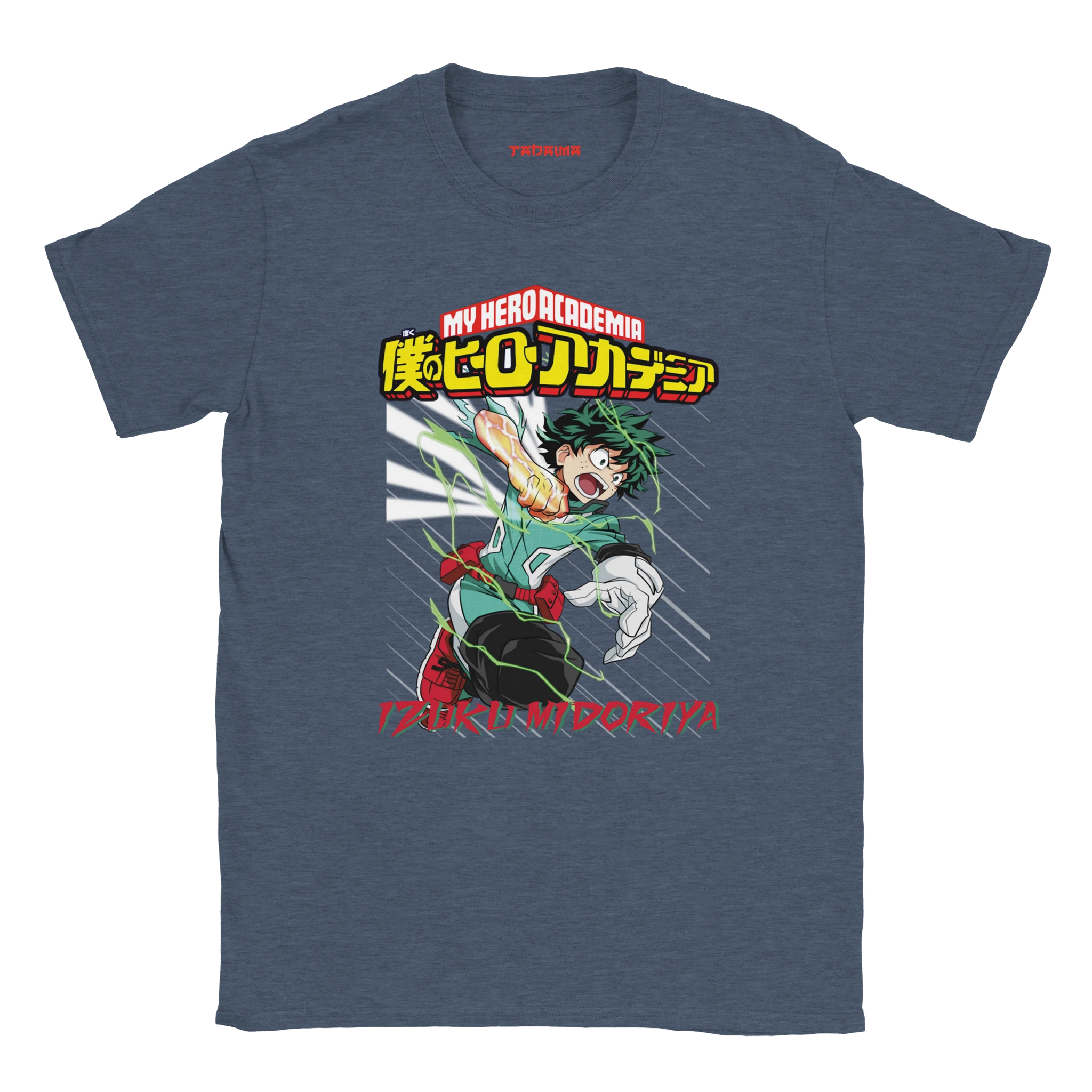 Heather Navy / S