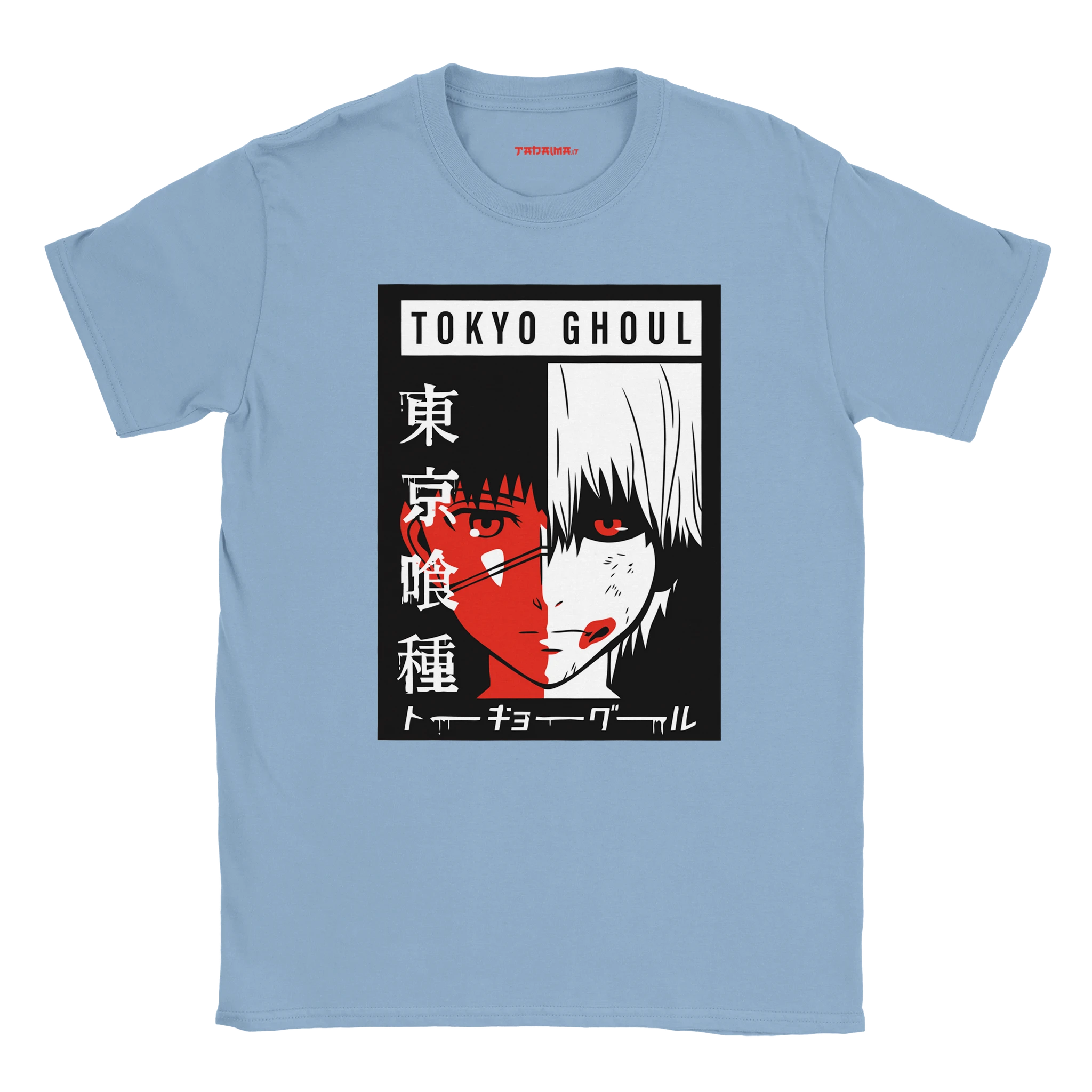Light Blue / S