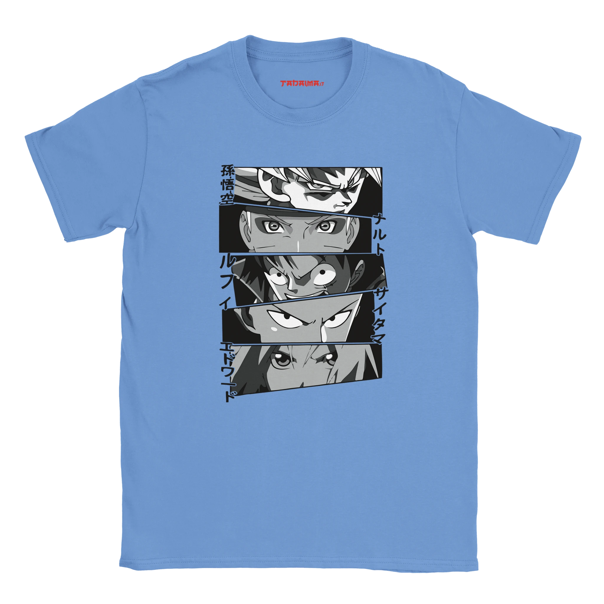 Carolina Blue / S