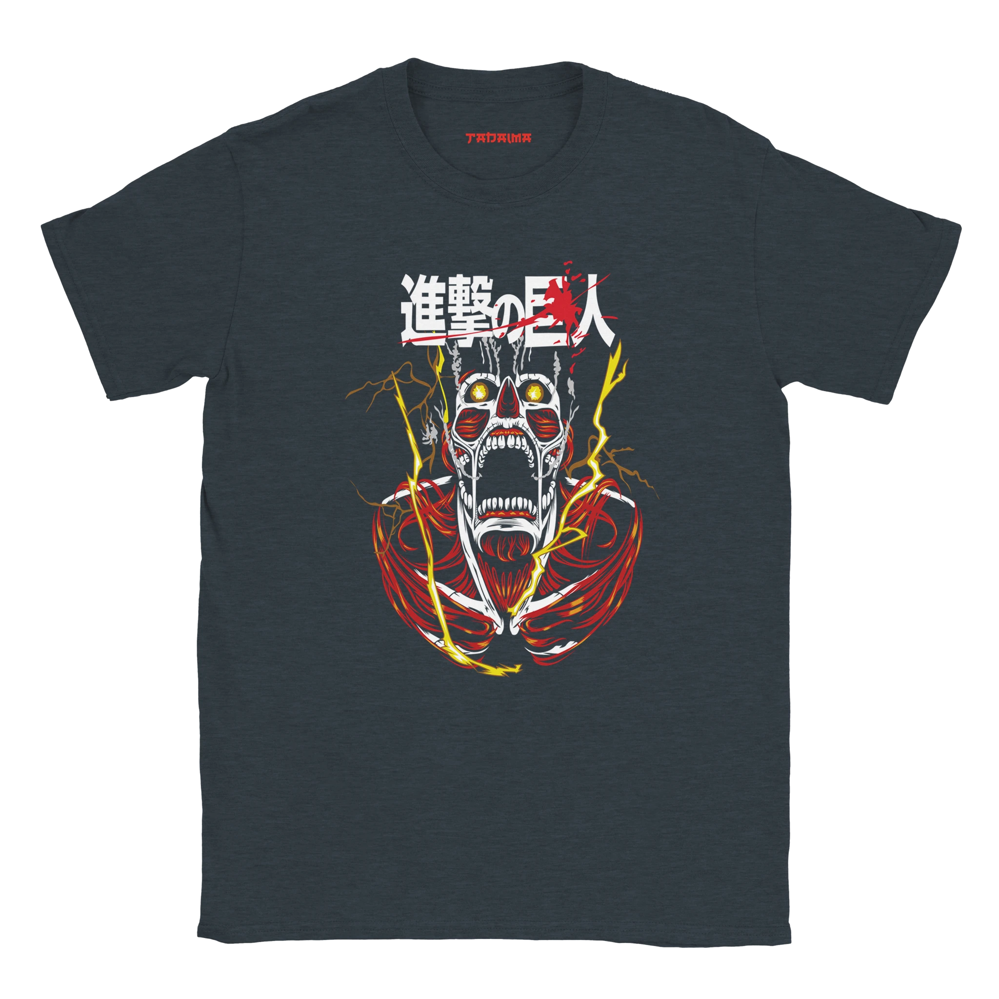 Heather Navy / S