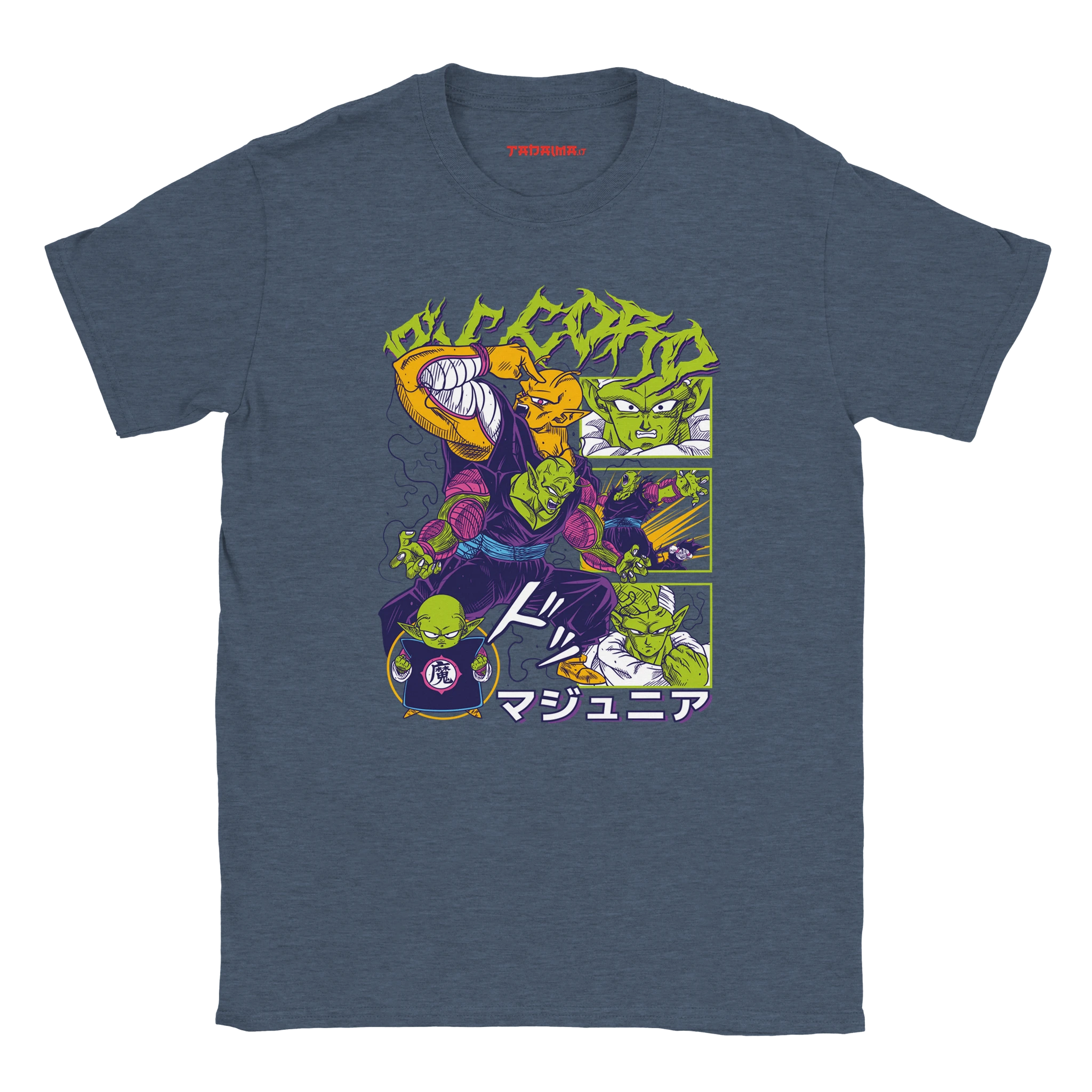Heather Navy / S