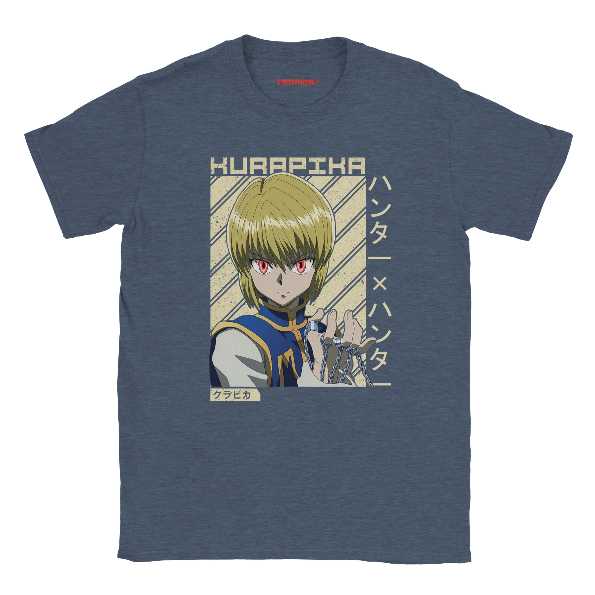 Heather Navy / S