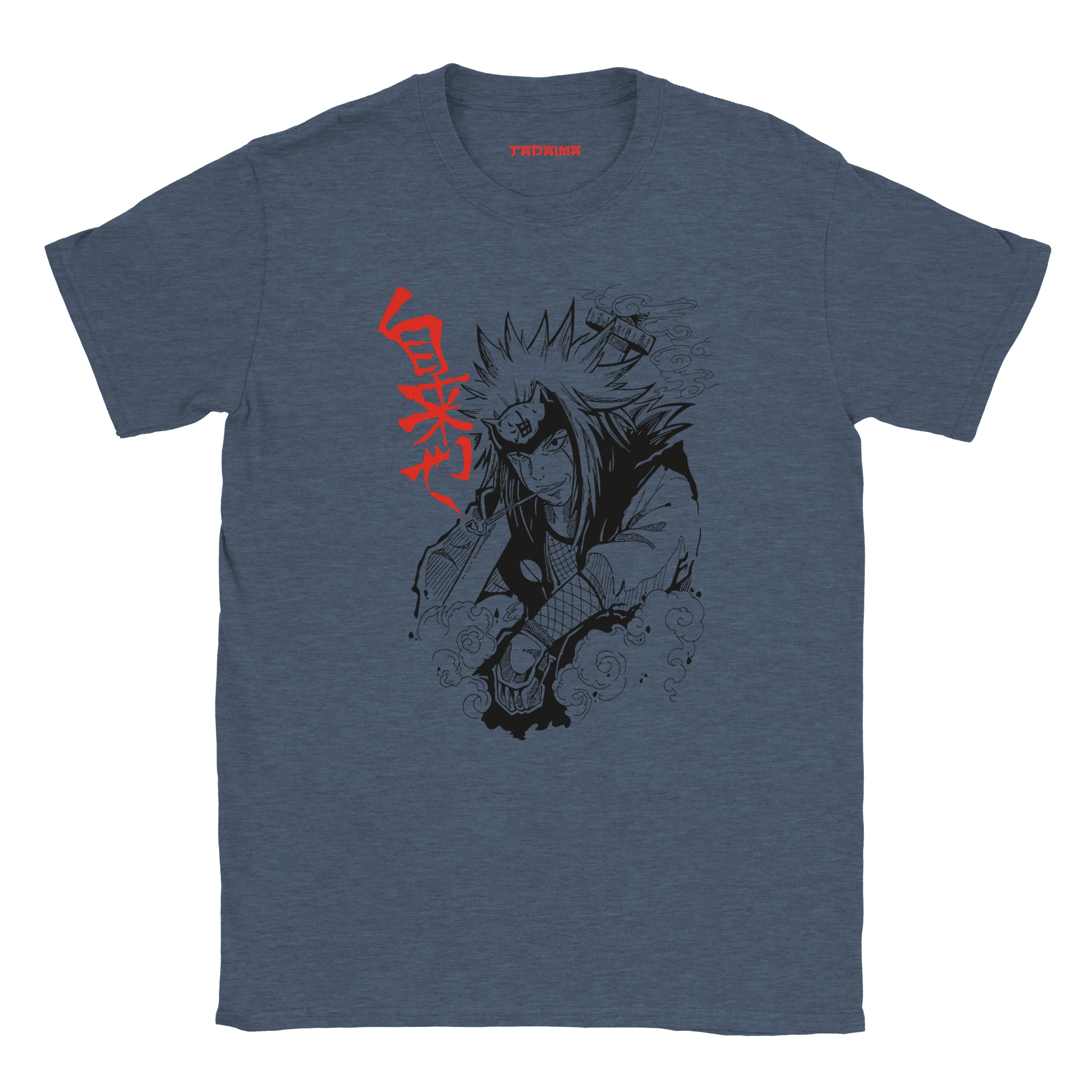 Heather Navy / S