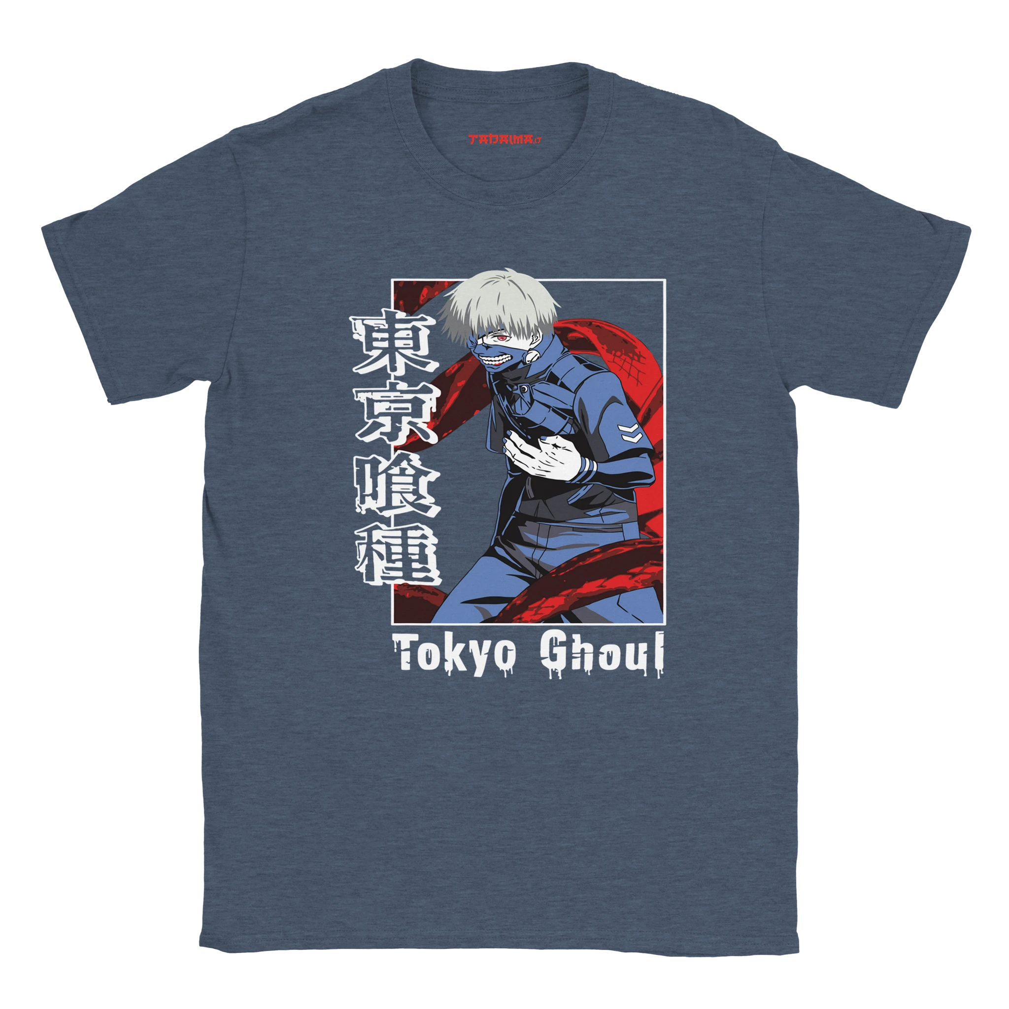 Heather Navy / S